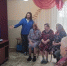 1776336697617 - Центр соцобслуживания населения