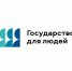 Важная новость для жителей Республики Алтай! - Министерство природных ресурсов и экологии