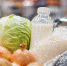 Цены на продукты в регионе изменились: что подорожало? - Телекомпания ТВ-21