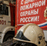 С Днём пожарной охраны России! - Лихославльский район