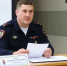 IMG_20260429_182834 - УрЮИ МВД России