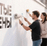 В Мурманске пройдет антинаркотическая акция «Чистые стены» - Министерство региональной безопасности