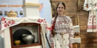 По домотканым дорожкам к единству: праздник в Крюковской школе - Управление образования