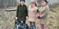 В рамках Всероссийского субботника в городе приведено в порядок 30 общественных территорий - Администрация городского округа