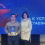 ПРЕДСТАВИТЕЛИ ТФОМС ПЕНЗЕНСКОЙ ОБЛАСТИ СТАЛИ ПОБЕДИТЕЛЯМИ ПРОФСОЮЗНОГО КОНКУРСА «ПУТЬ К УСПЕХУ С НАСТАВНИКОМ» - ТФОМС