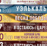 Tx_dD5lhd4ChV2_MRuUBXRQDoVP_-PnD2I27CzCGZ97ny4kRkRJF5Gqpvyz80JTBz2FpD9dCxD9nL21n9vebu_BG (1) - Novouralsk.Su