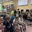 Откуда азбука пришла - Центральная библиотека им. А.С. Пушкина