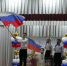 Сила России – в единстве народов - Родная Нива