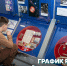 График работы музея космонавтики в майские выходные - Музей космонавтики