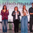 Первые – будущее искусства. В Новосибирской области проходит смена «Школьная весна» - Департамент молодёжной политики