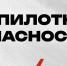 Учимся и работаем | Фотография 1 - Магнитогорский металл