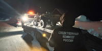 В Можге завершено расследование  уголовного дела по факту гибели ребёнка в результате ДТП - Следственный комитет