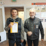 изображение_2026-04-30_120918086.png - Polevskoy24.Ru
