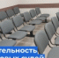   - Управление по обеспечению деятельности судей