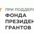 5 мая стартует симуляционный курс "Экстренная помощь детям в практике врача" - Министерство здравоохранение