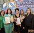 Железногорские сотрудники органов местного самоуправления получили награды - Газета Железногорские новости