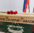 фото: официальный портал Екатеринбурга - АПИ