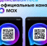 Нажмите для предварительного просмотра изображения - Степные зори