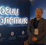 Участие представителей КГМУ во Всероссийском форуме «Технологии долголетия» - КГМУ
