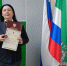 В Управлении состоялось вручение наград Министерства сельского хозяйства Российской Федерации - Россельхознадзор