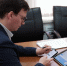 Нажмите для предварительного просмотра изображения - Газета Городецкий вестник