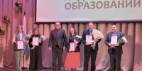 Победителем регионального конкурса «Лидер образования – 2026» стал Дмитрий Полухин - Брянская Учительская газета