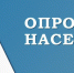 уважаемые жители Шумячского муниципального округа, предлагаем пройти опрос по развитию общественной территории по ул. Парковой - фото - 2 - Шумячский район