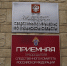 img - ТКР