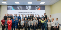 В библиотеке провели межведомственную военно-патриотическую игру - Областная научная библиотека им. Н.Н. Муравьева-Амурского