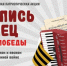 афиша - Светловский городской округ