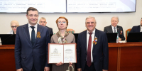 В Законодательном собрании Нижегородской области вручили региональные награды - фото 1 - vGorodeN.Ru