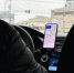 Закон об оранжевых такси в Нижегородской области принят в первом чтении - фото 1 - vGorodeN.Ru