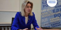 Сенатор Наталья Мельникова проведет личный прием граждан в Пскове - Pln-Pskov.Ru