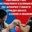  В Калмыкии Дню Победы посвятят турнир по армрестлингу - Интернет-газета Степные вести