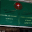 Речная рыба, сырое молоко и немытые руки убивают марийцев каждое лето: список самых опасных болезней региона - Pg12.Ru