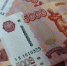В Бурятии стали больше зарабатывать - ИА Байкал-Daily