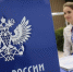 Почта России доставит ветеранам поздравления президента с Днем Победы - RyazPressa.Ru