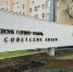 На площади Победы в Рязани сделают клумбу в форме звезды - RyazPressa.Ru