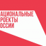 Объем закупок у самозанятых Пензенской области в первом квартале 2026 года достиг 29 млн рублей - Бековский район