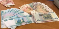 Нашла парня на сайте знакомств, а он оказался мошенником: более 3,5 миллионов рублей лишилась 40-летняя волгодончанка - Bloknot-Volgodonsk.Ru
