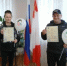 Регистрация рождения в Грязовце - Управление ЗАГС