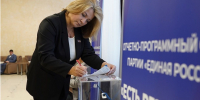 Фото: пресс-служба партии «Единая Россия» - Алтайская правда