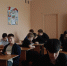 Тематическая программа «Россия — Родина моя» - Дом культуры