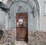 Администрация городского округа муниципальное образование городской округ город Первомайск Луганской Народной Республики устанавливает собственников коммерческих объектов недвижимого имущества, имеющего признаки бесхозяйного имущества. - Город Первомайск