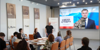 От деревообработки до креативных индустрий: ветераны СВО представили бизнес-проекты для господдержки - Правительство Новосибирской области