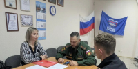 Депутат «Единой России» Дмитрий Суворов провел личный прием жителей Шахт - Единая Россия
