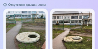 За неделю туляки чаще всего жаловались на уборку мусора и дороги - ИА Тульская пресса.Ru
