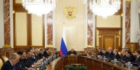 Фото ТГ-канала Владимира Сальдо - НИА