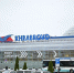 В Храброво задержали больше 20 рейсов из-за снегопада в Москве - KaliningradNews.Ru
