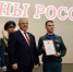 Новгородские пожарные отметили профессиональный праздник - Областная дума